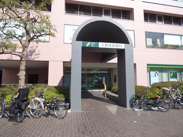 三井住友銀行東神奈川支店：396m