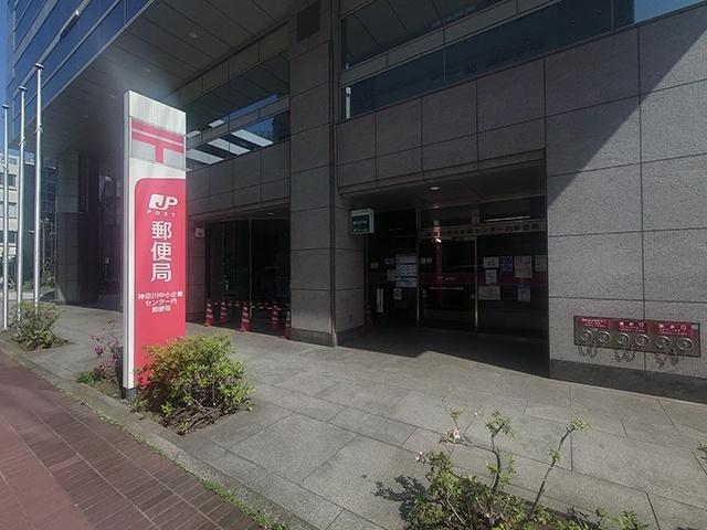 神奈川中小企業センター内郵便局：373m