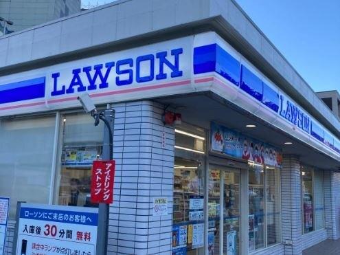 ローソン横浜市民病院前店：320m
