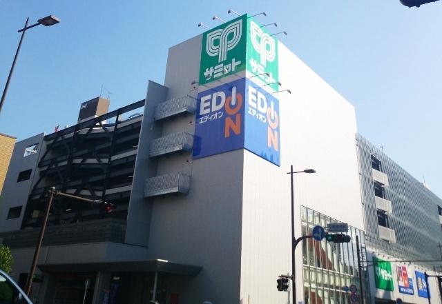 エディオン横浜店：826m