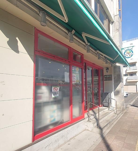 まいばすけっと浦島町店：145m