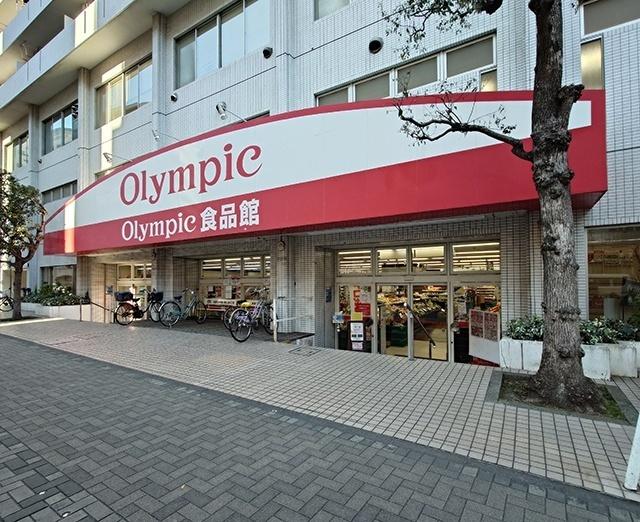 Olympic鶴見店：276m