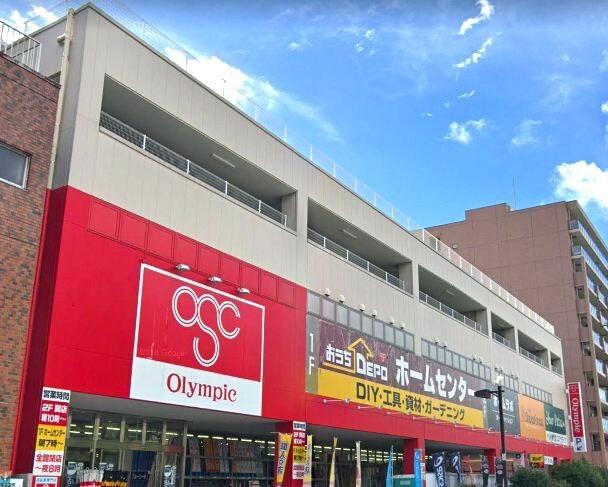 Olympic鶴見中央店：446m
