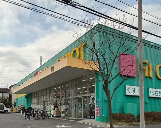 Fit　Care　DEPOT高田西店：429m