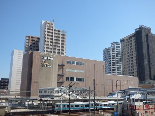 成城石井シァルプラット東神奈川店：770m