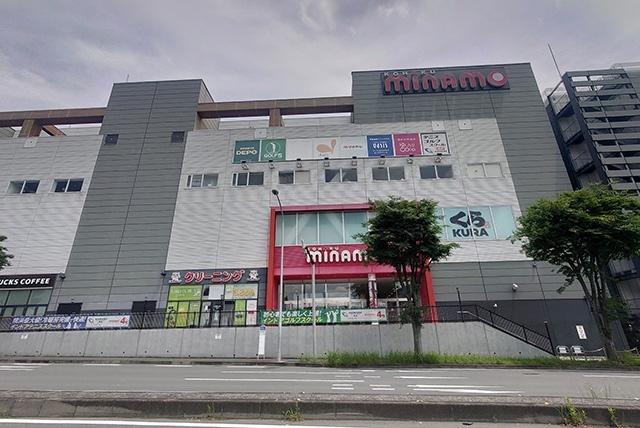 ダイエー港北みなも店：489m