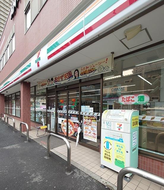 セブンイレブン横浜子安通2丁目店：276m