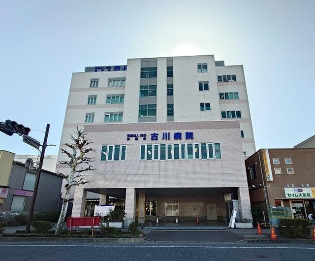 俊陽会古川病院：400m