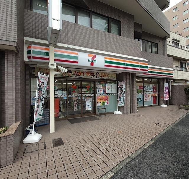 セブンイレブン横浜平沼中央店：281m