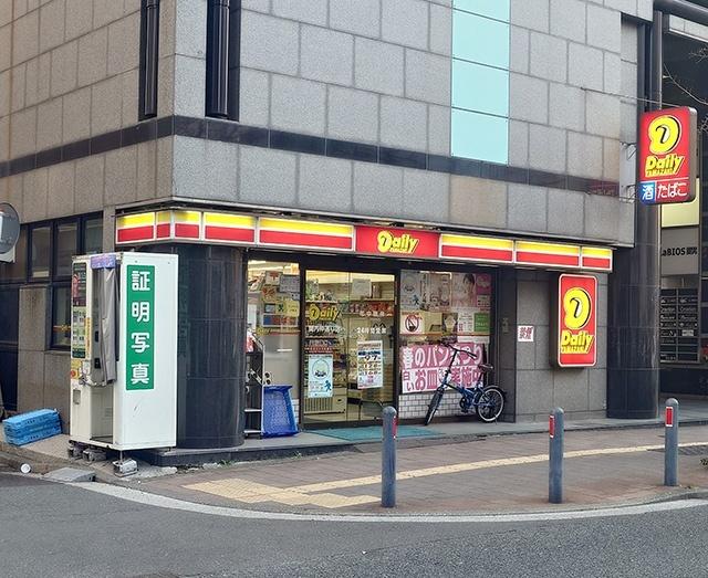 デイリーヤマザキ関内仲通り店：118m