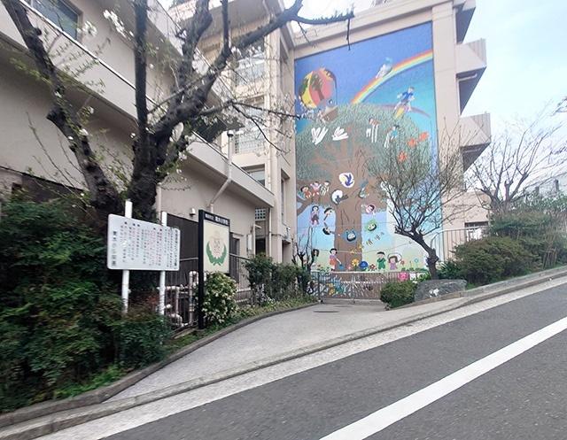 横浜市立青木小学校：646m