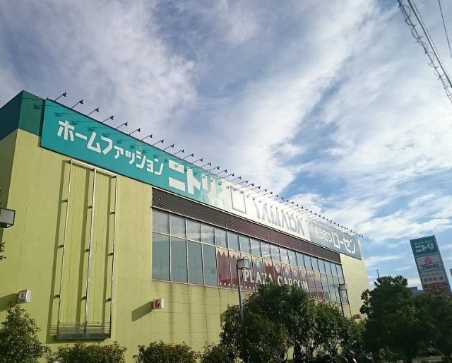 ヤマダデンキテックランド磯子店：1748m