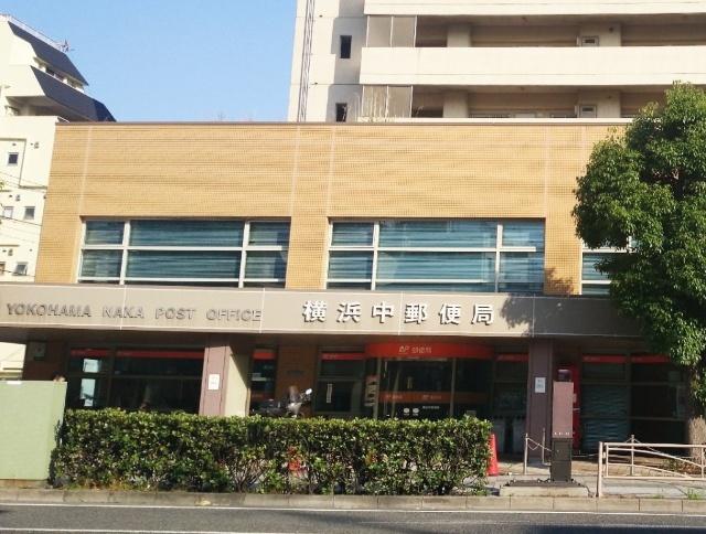 横浜中郵便局：279m