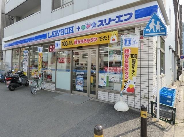 ローソン・スリーエフ横浜中央市場店：187m