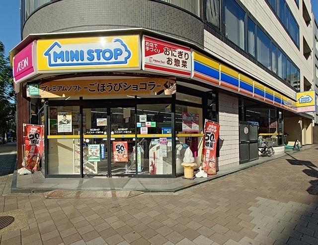 ミニストップベイスターズ通り店：104m