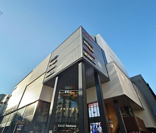 エディオン横浜西口本店：1428m