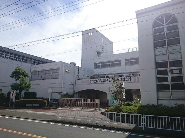 横浜市立西前小学校：397m