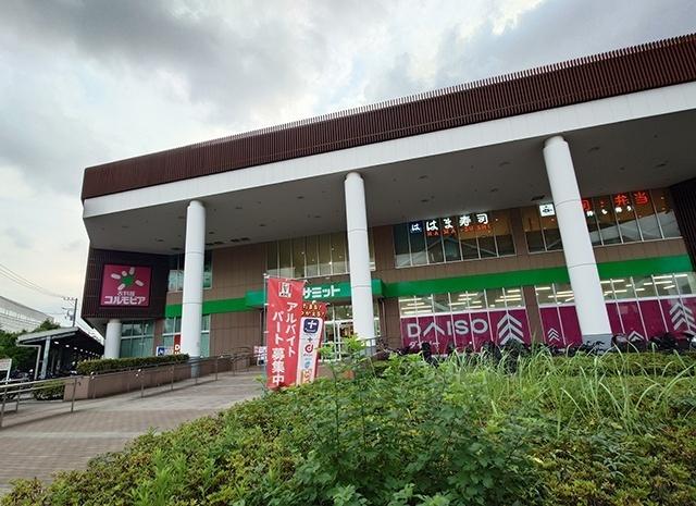 トモズ横浜岡野店：725m