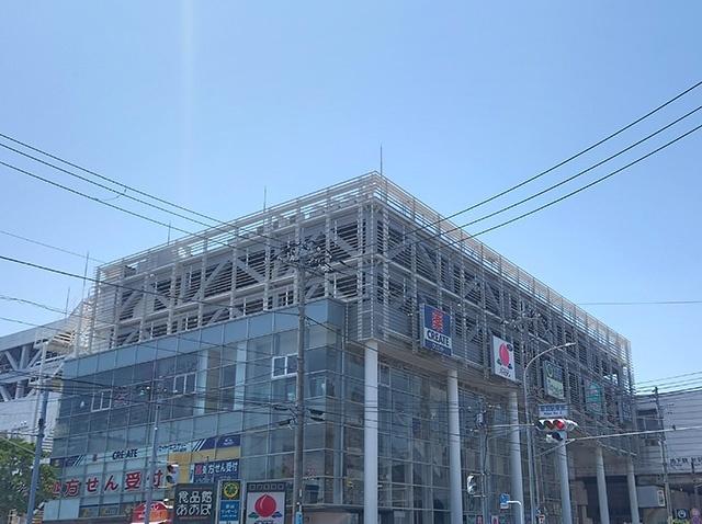 食品館あおば新羽店：85m