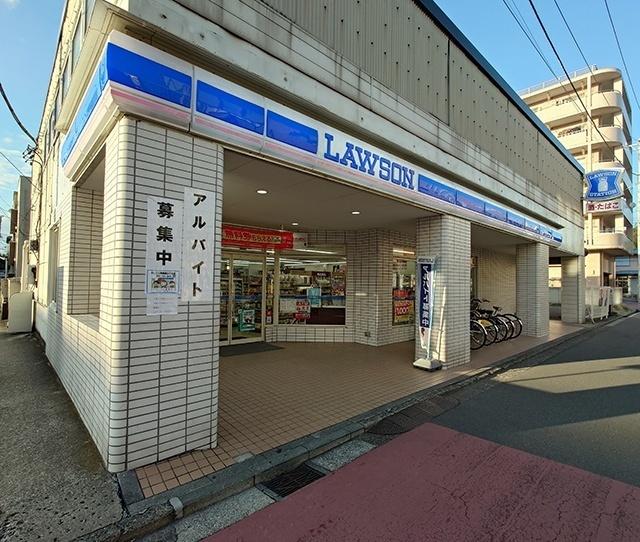 ローソン綱島西3丁目店：232m
