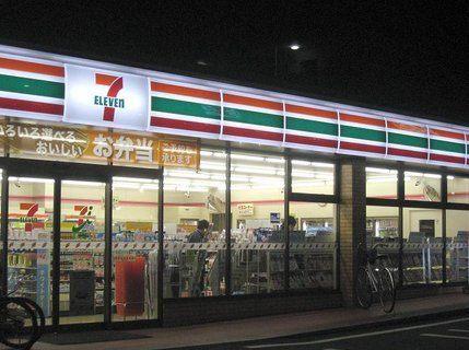 セブンイレブン野村不動産新横浜ビル店：58m