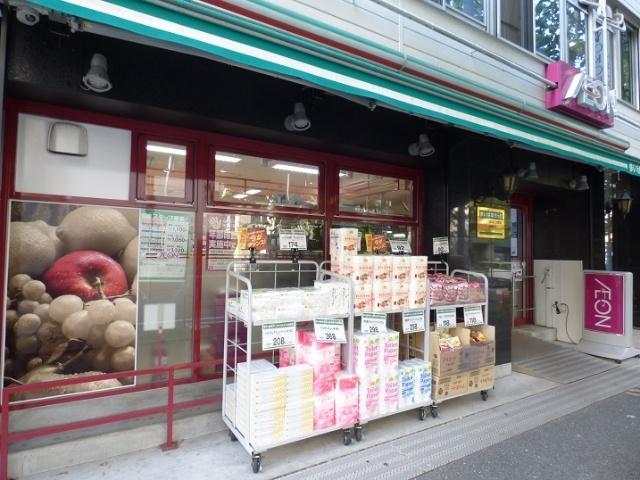 まいばすけっと横浜富士見町店：282m