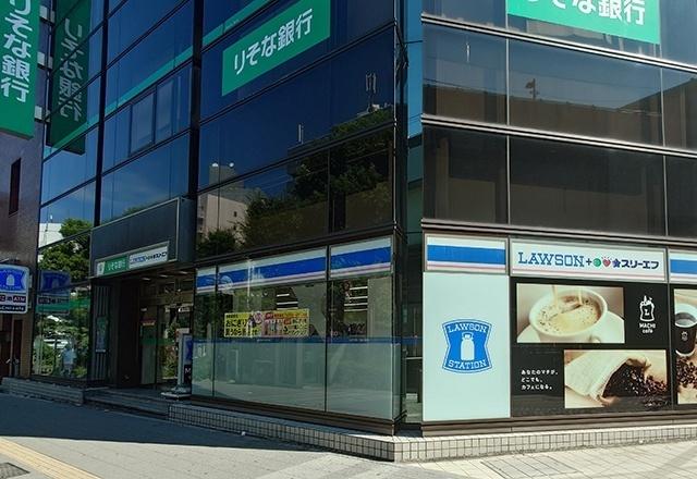 ローソン・スリーエフ京急鶴見駅前店：105m