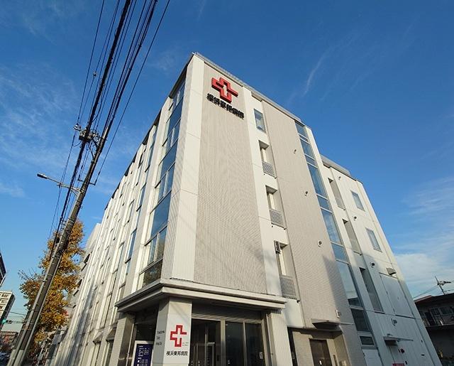 横浜東邦病院：1783m