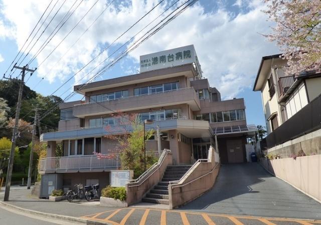 裕徳会港南台病院：1983m