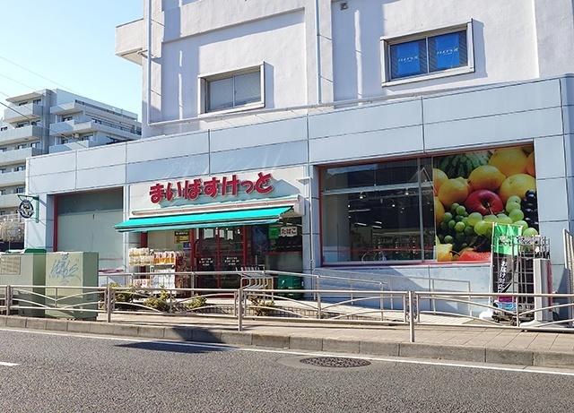 まいばすけっと磯子2丁目店：374m