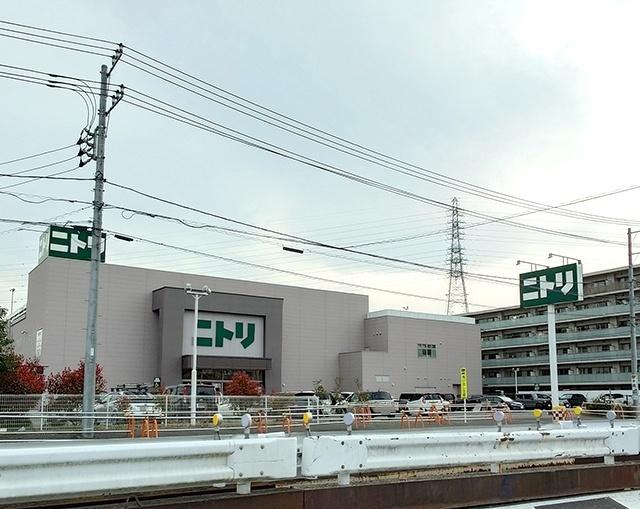 ニトリ大船店：2008m