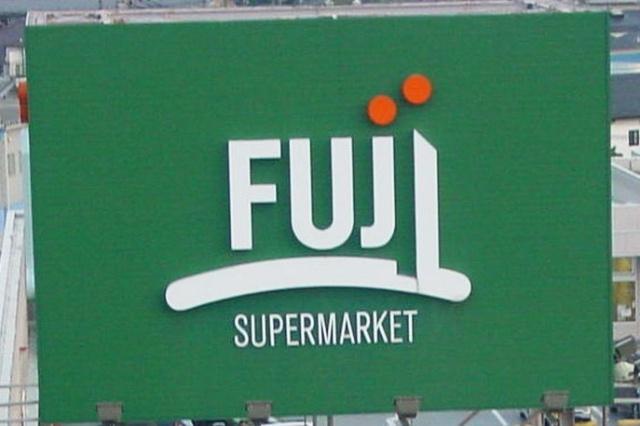 Fuji天神橋店：587m