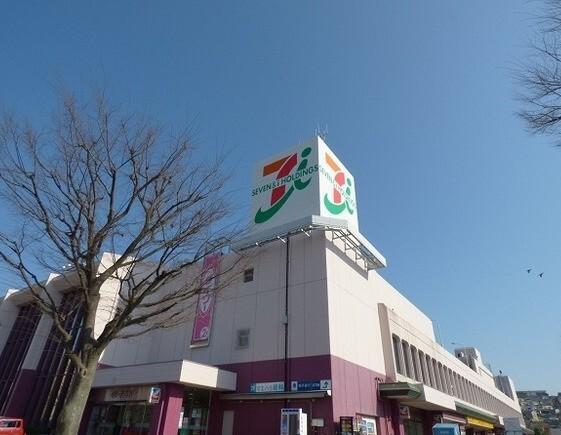 イトーヨーカドー上永谷店：887m
