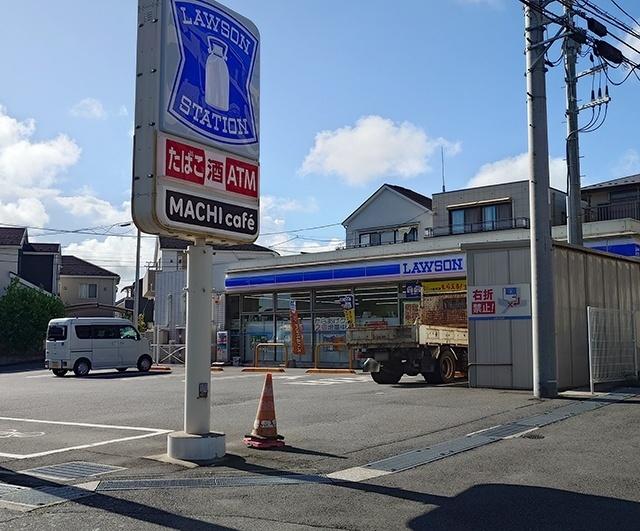 ローソン横浜上永谷三丁目店：417m