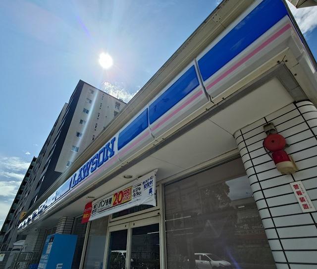 ローソン鶴見中央4丁目店：91m