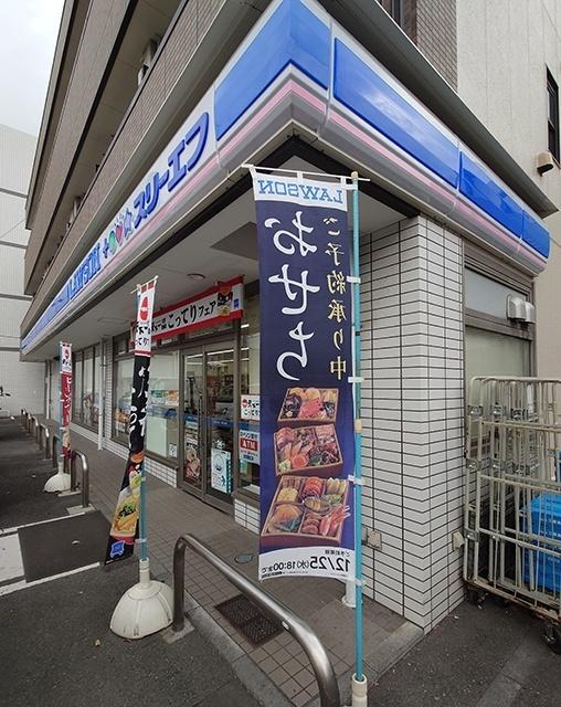 ローソン・スリーエフ港北樽町二丁目店：133m