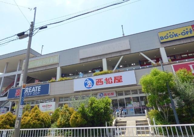 クリエイトエス・ディーアクロスプラザ東神奈川店：779m