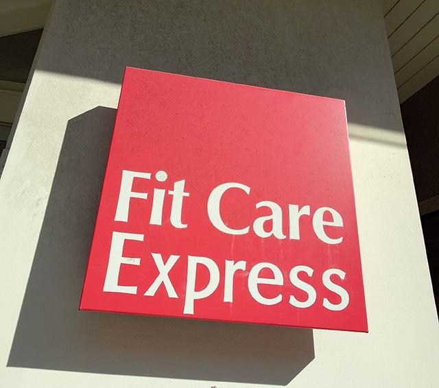 Fit　Care　Express仲町台店：856m