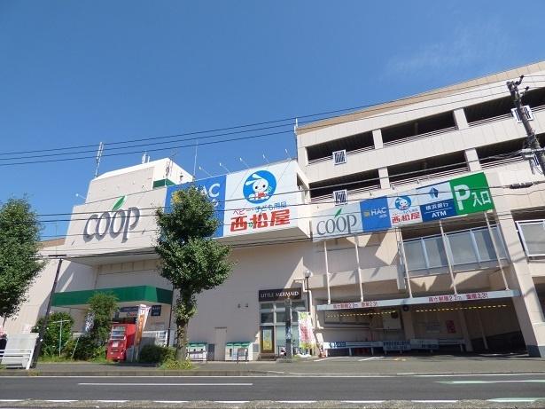 ユーコープ片倉店：91m
