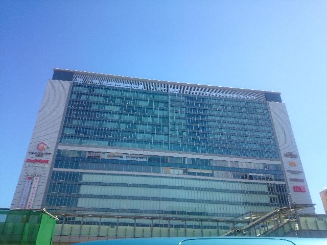 ビックカメラ新横浜店：520m