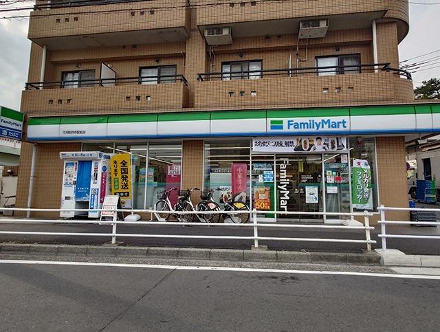 ファミリーマート花月総持寺駅前店：296m