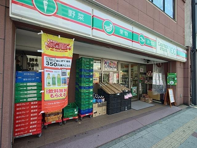 ローソンストア100横浜曙町店：62m