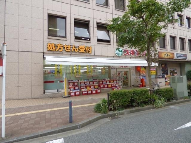 スギ薬局関内店：244m