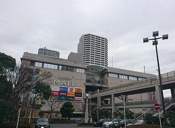 ノジマオーロラモール東戸塚店：1070m