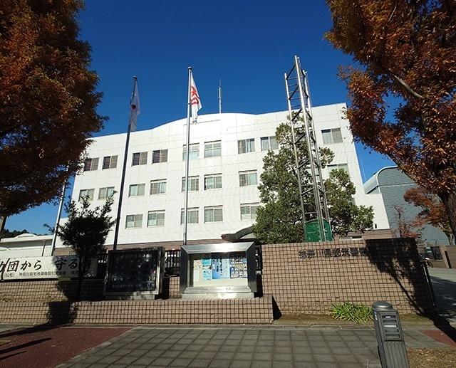 都筑警察署：2165m