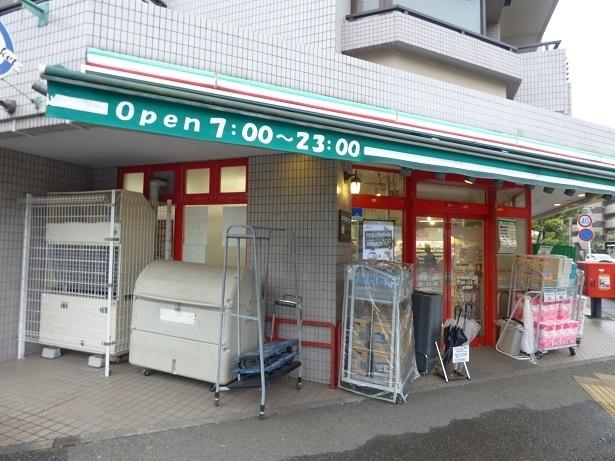 まいばすけっと牛久保東1丁目店：1064m
