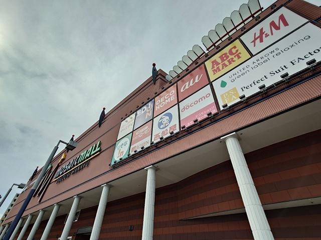 エディオンモザイクモール港北店：1007m