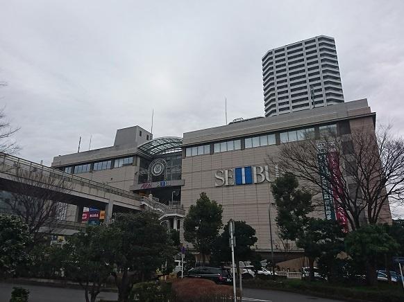 西武東戸塚S．C．：1222m