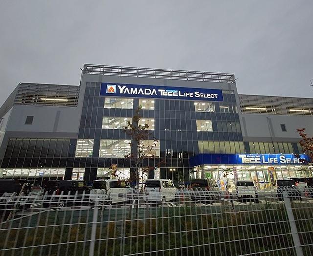 ヤマダデンキTecc　LIFE　SELECT横浜本店：430m