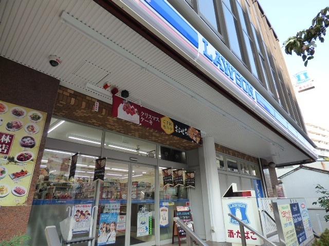ローソン野毛坂店：144m
